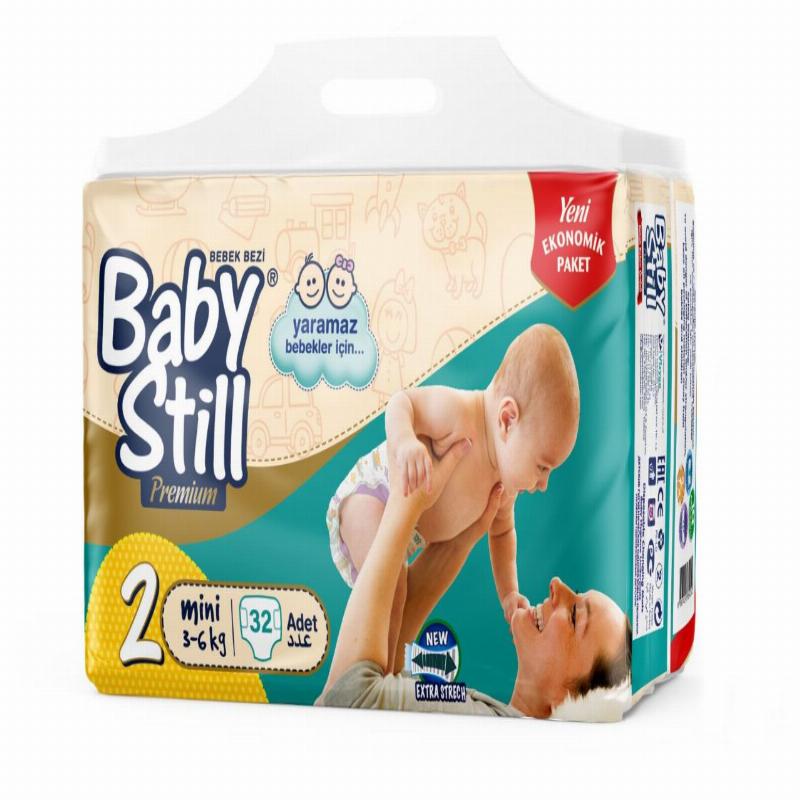 Підгузки дитячі BABY STILL стандартний пакет, розмір 2 (3-6 кг)